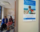 CDC to send ‘disease detective’ to help tackle Pennsylvania measles outbreak