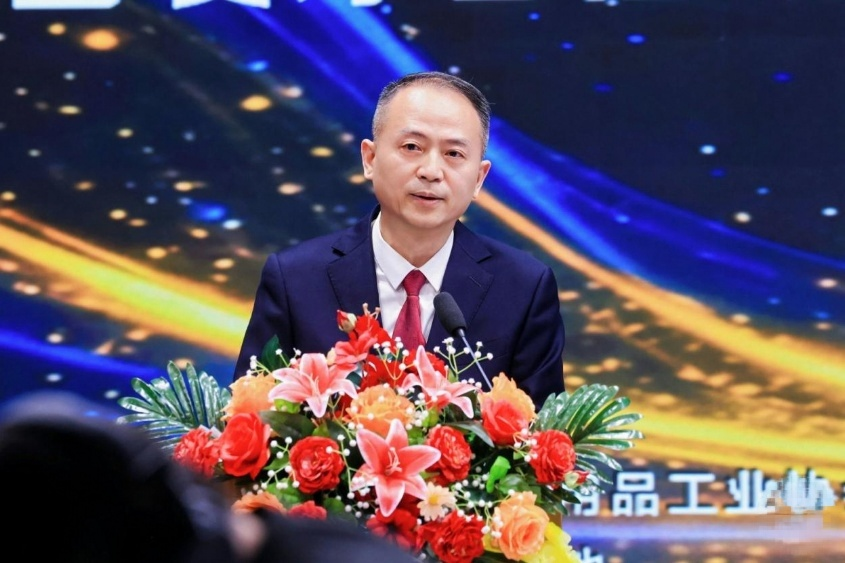 2026年口腔新健康行动·全国爱牙日活动在京举行