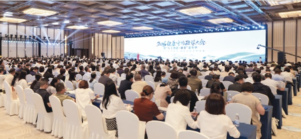 数智驱动，健康中国向新而行