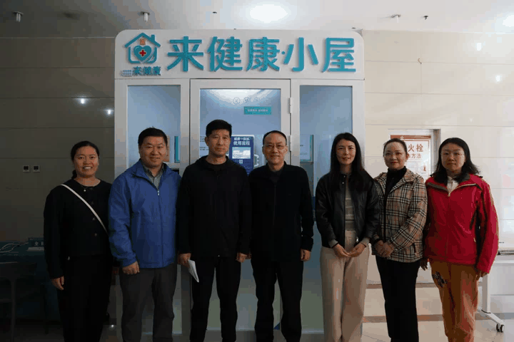 散步顺路做个体检 北京来广营“来健康·小屋”启用