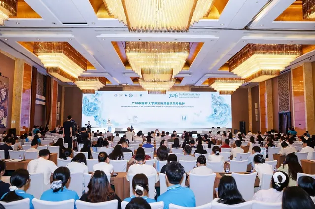 小小囊泡，承载千年东方智慧！中外专家齐聚羊城共话中草药囊泡新未来