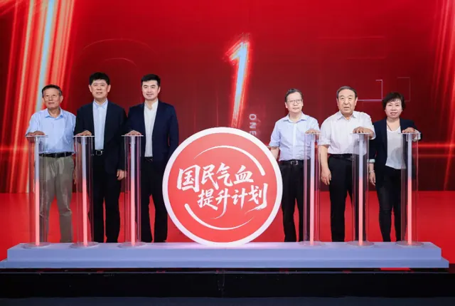 依托国民气血提升计划 解码复方阿胶浆的中医养生智慧