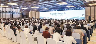 数智驱动，健康中国向新而行
