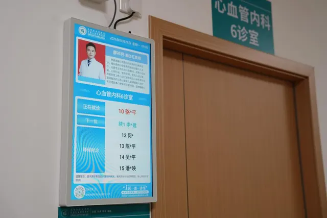 聚焦民生要事 昆明市以创新医疗服务回应群众声音