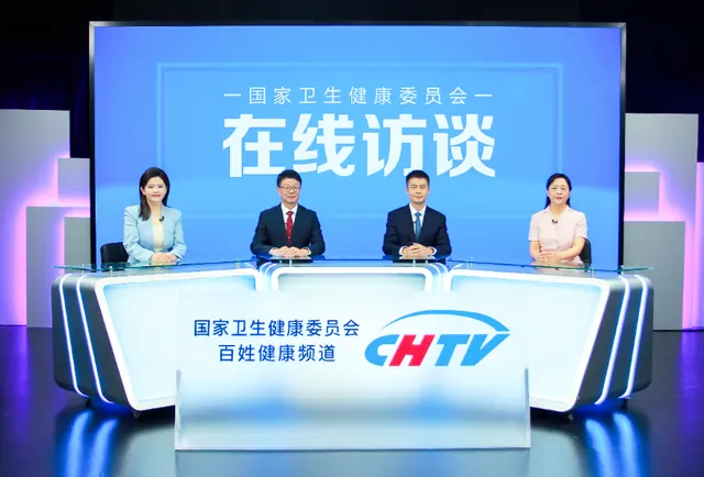 “普及急救知识技能 共筑生命安全防线”在线访谈